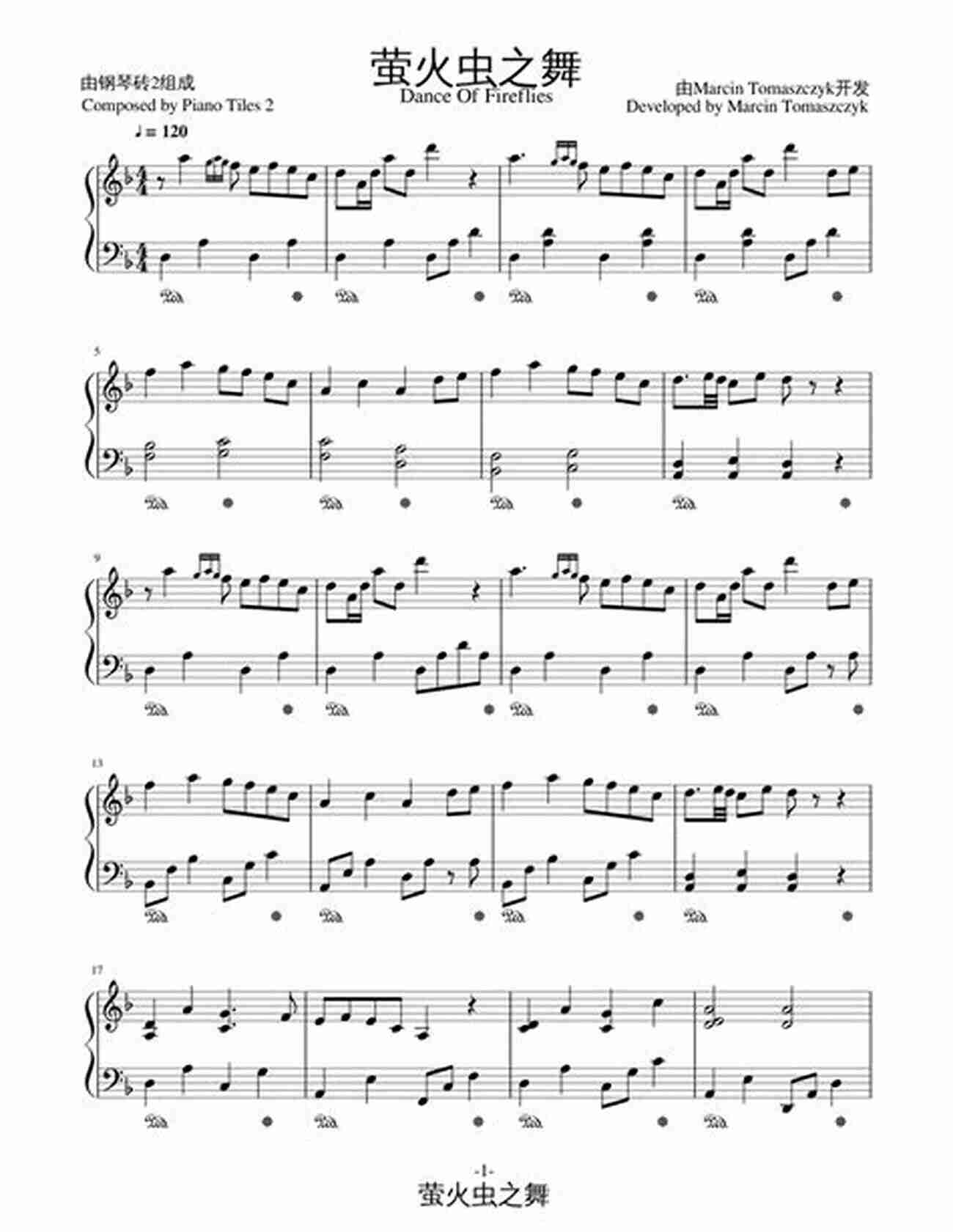 Dancing Fireflies Sheet Music Grand Solos For Piano 3: 11 Pieces For Late Elementary Pianists