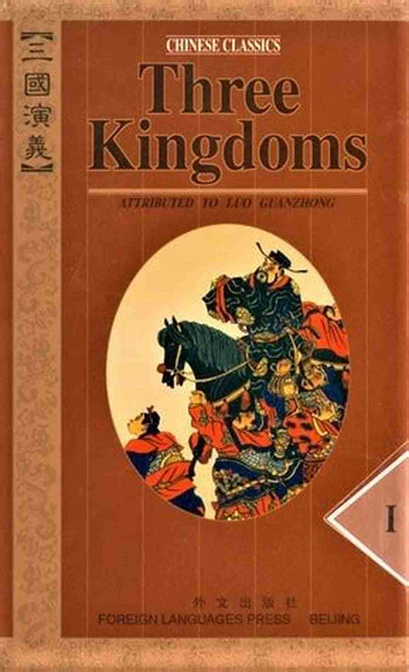 The Three Volumes Of The Kingdom Chronicles Box Set The Kingdom Chronicles Box Set 1 (The Kingdom Chronicles Box Sets)