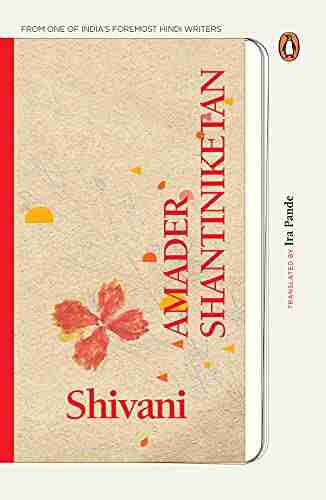 Amader Shantiniketan Shivani